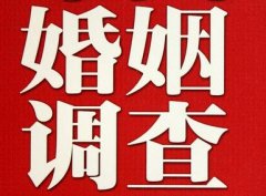 「壤塘县取证公司」收集婚外情证据该怎么做