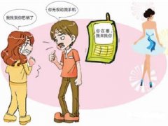 壤塘县寻人公司就单身女孩失踪原因总结